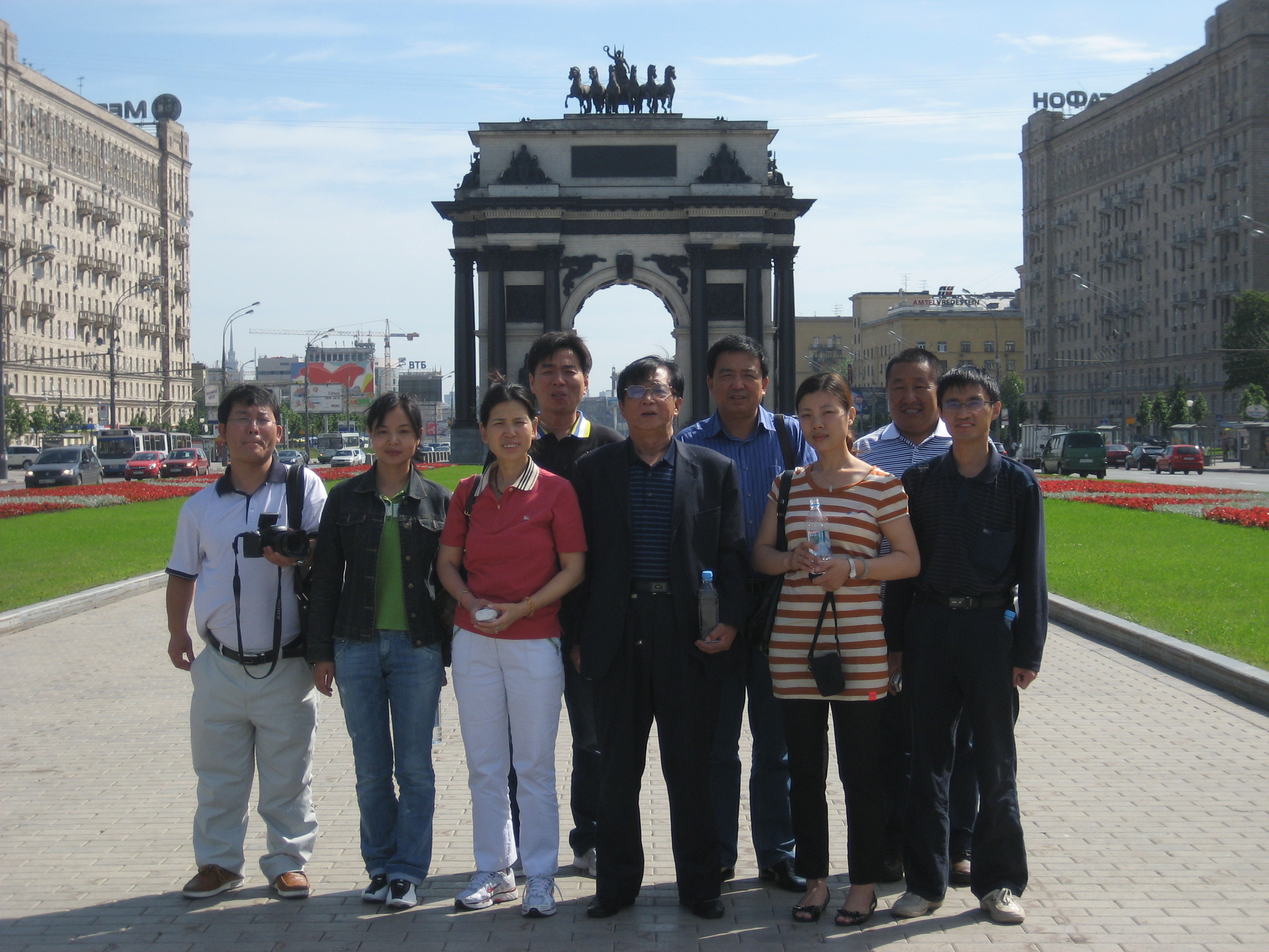 2009年俄羅斯石油、天然氣展覽會